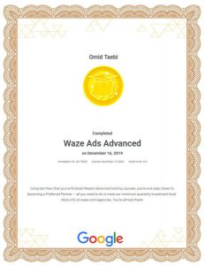 Advance-Waze-ad01